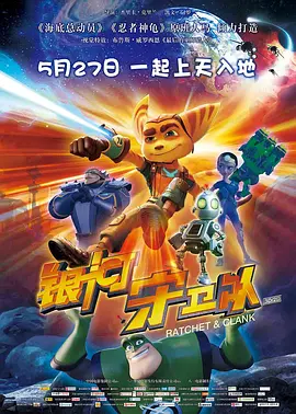 大陆ktv裸体舞视频